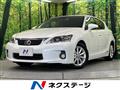 2012 Lexus CT