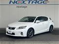 2013 Lexus CT