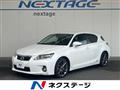2013 Lexus CT