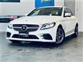 2020 Mercedes-Benz C-Class