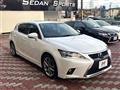 2017 Lexus CT