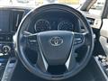 2017 Toyota Vellfire