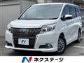 2015 Toyota Esquire
