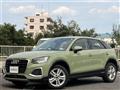 2021 Audi Q2