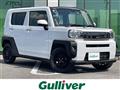 2020 Daihatsu Taft