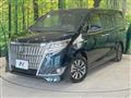 2017 Toyota Esquire