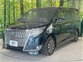 2017 Toyota Esquire