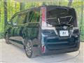 2017 Toyota Esquire