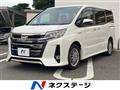 2020 Toyota Noah