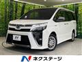 2020 Toyota Voxy