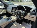 2020 BMW X7