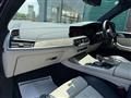 2020 BMW X7