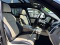 2020 BMW X7