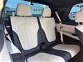 2020 BMW X7