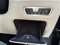 2020 BMW X7