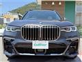 2020 BMW X7