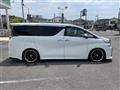 2016 Toyota Vellfire