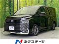2023 Toyota Voxy