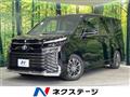 2023 Toyota Voxy