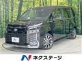 2023 Toyota Voxy