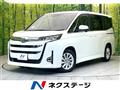 2023 Toyota Noah