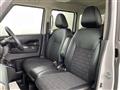 2024 Mitsubishi DELICA MINI