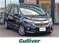 2017 Honda Freed