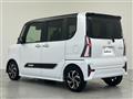 2021 Daihatsu Tanto