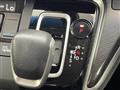 2021 Honda Step WGN
