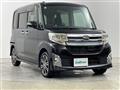 2014 Daihatsu Tanto