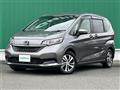 2023 Honda Freed