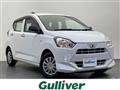 2019 Daihatsu Mira Es