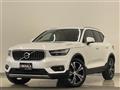 2022 Volvo XC40