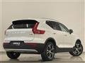 2022 Volvo XC40