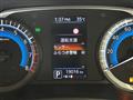 2021 Mitsubishi eK SPACE