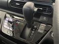 2021 Mitsubishi eK SPACE
