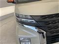 2021 Mitsubishi eK SPACE