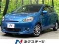 2012 Mitsubishi Mirage