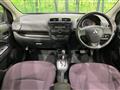2012 Mitsubishi Mirage