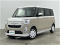 2022 Daihatsu Move Canbus
