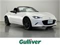 2023 Mazda Roadster