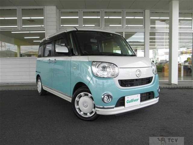 2020 Daihatsu Move Canbus