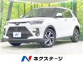 2025 Toyota Raize