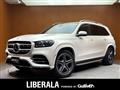 2021 Mercedes-Benz GLS-CLASS