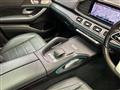 2021 Mercedes-Benz GLS-CLASS