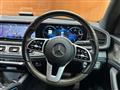 2021 Mercedes-Benz GLS-CLASS