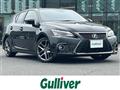 2017 Lexus CT