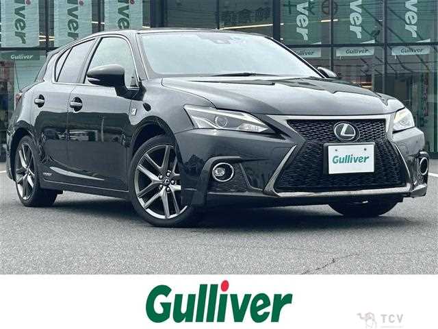 2017 Lexus CT
