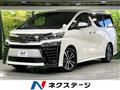 2019 Toyota Vellfire