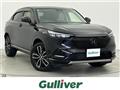 2023 Honda VEZEL